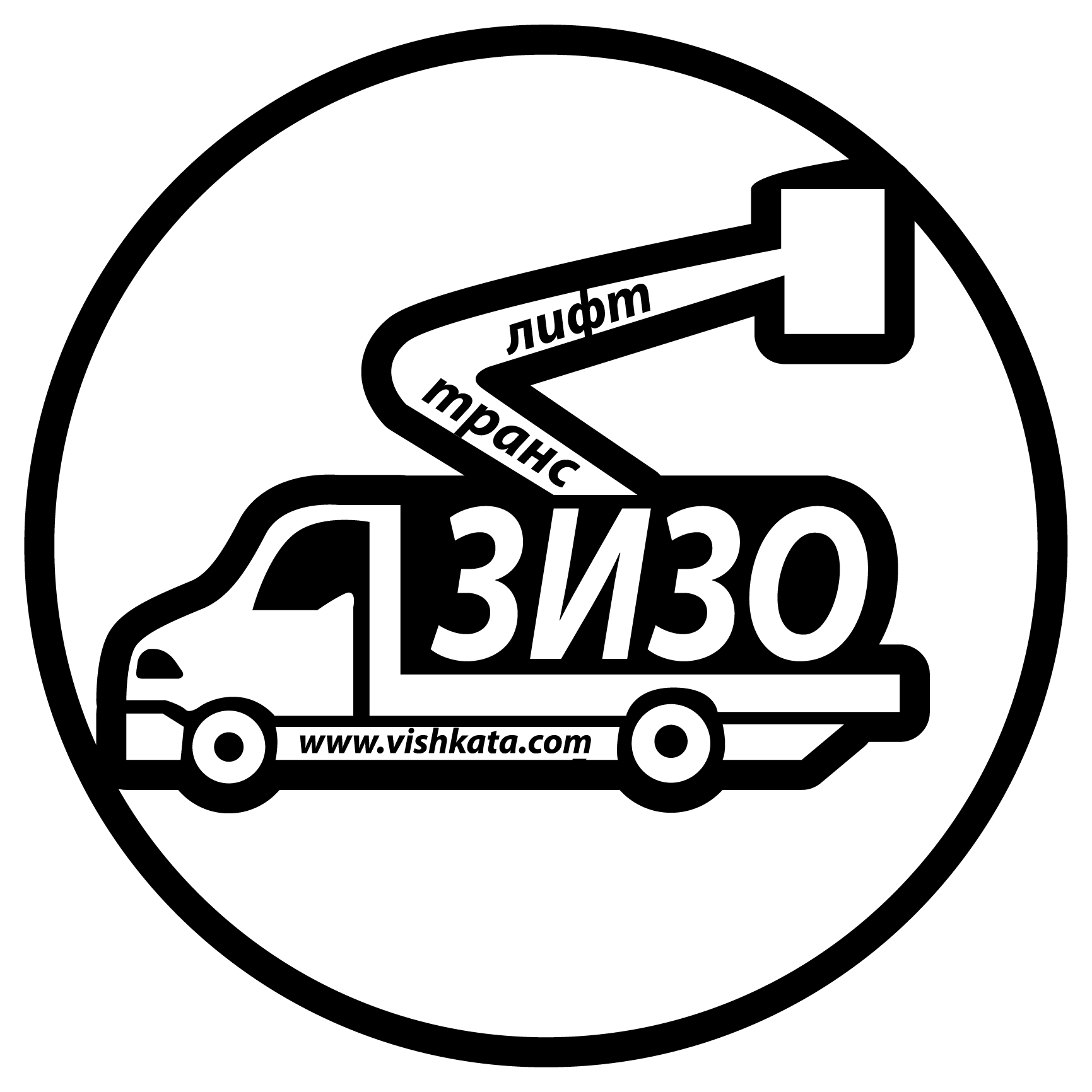 moversco
